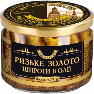 Рыбные консервы Ризьке золото Шпроты в масле 270 г с/б (4820062447034)