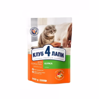 Сухой корм для кошек Club 4 Paws Премиум. Со вкусом курицы 300 г (4820083909795)