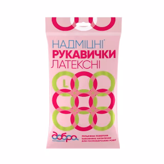 Рукавички господарські Добра Господарочка латексні надміцні помаранчеві L 2 шт. (4820086520058)