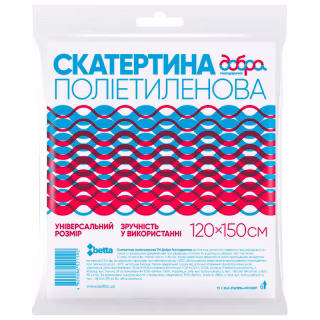 Скатертина одноразова Добра Господарочка Колір в асортименті 120 х 150 см (4820086521192)