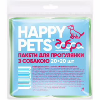 Пакеты для собак Добра Господарочка зеленые 40 шт. (4820086521604)