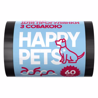 Пакети для собак Добра Господарочка чорні 60 шт. (4820086521635)
