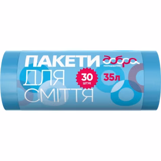 Пакети для сміття Добра Господарочка сині 35 л 30 шт. (4820086521659)