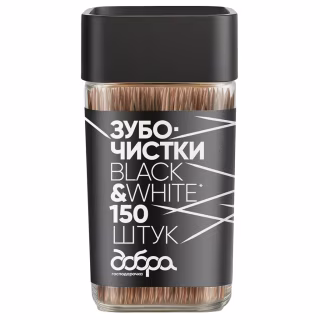 Зубочистки Добра Господарочка Black&White Бамбукові карбонізовані 150 шт. (4820086523608)
