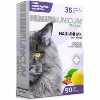 Ошейник для животных Unicum Organic от блох и клещей для кошек 35 см (4820150202118)