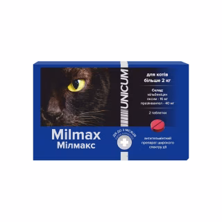 Таблетки для животных Unicum Milmax антигельминтные для кошек от 2 кг (4820150209766)