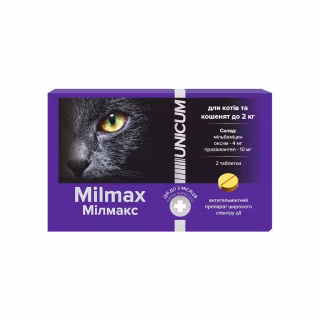 Таблетки для тварин Unicum Milmax антигельмінтні для кошенят і котів до 2 кг (4820150209773)