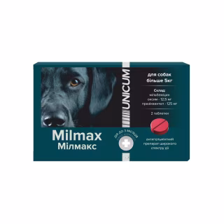 Таблетки для животных Unicum Milmax антигельминтный для собак от 5 кг (4820150209780)