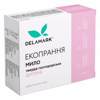 Мыло для стирки DeLaMark Baby 110 г (4820152330390)