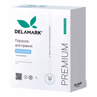 Пральний порошок DeLaMark Premium Line White з ефектом кондиціонера 1 кг (4820152330956)