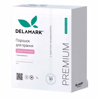 Пральний порошок DeLaMark Premium Line Baby з ефектом кондиціонера 1 кг (4820152330987)