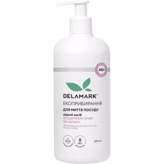 Засіб для ручного миття посуду DeLaMark З іонами срібла Для дитячого посуду Без запаху 750 мл (4820152331038)