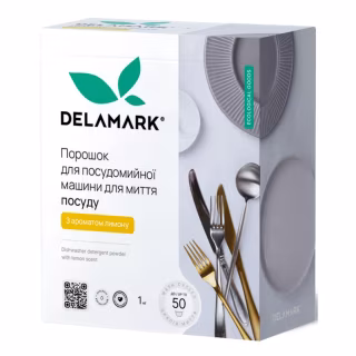 Порошок для миття посуду в посудомийці DeLaMark з ароматом Лимона 1 кг (4820152332523)
