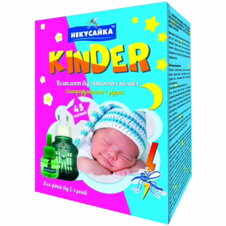 Фумигатор Некусайка Kinder + Жидкость на 45 ночей (4820156390147)