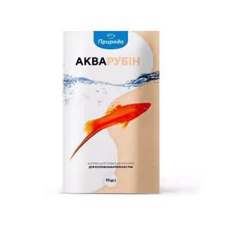 Корм для рыб Природа "Акварубин" 10 г (4820157401132)