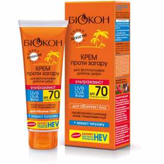 Средство от загара Біокон Крем Ультразащита SPF-70 75 мл (4820160033276)