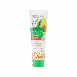 Крем для рук Біокон Натуральный уход Авокадо + Календула 90 мл (4820160035577)
