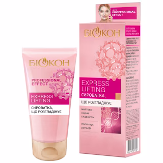 Сыворотка для лица Біокон Professional Express Lifting Разглаживающая 50 мл (4820160037380)