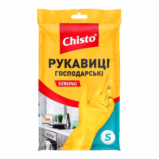 Рукавички господарські Chisto Strong Латексні 1 пара S (4820164153499)