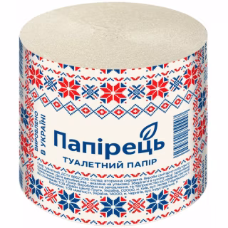 Туалетная бумага Папірець 1 слой 8 рулонов (4820170780740)