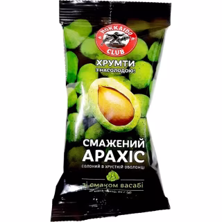 Орехи Hokkaido Club Арахис жареный соленый в хрустящей оболочке со вкусом васаби 60 г (4820172442394)