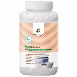 Соль для посудомоечных машин Tortilla Эко 1 кг (4820178061063)