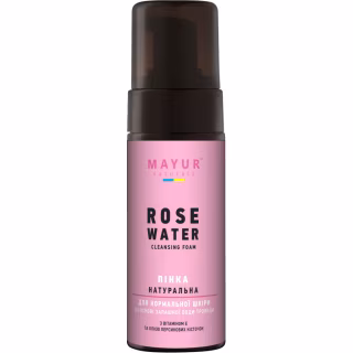 Пенка для умывания Mayur для нормальной кожи Роза 150 мл (4820189560661)