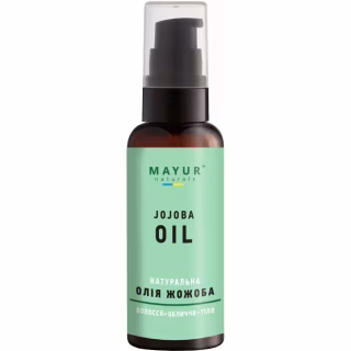 Масло для тела Mayur Жожоба 50 мл (4820189560951)