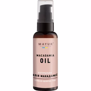 Олія для тіла Mayur Макадамії 50 мл (4820189561002)