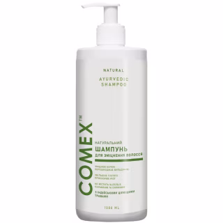 Шампунь Comex из индийских трав 1000 мл (4820189561156)