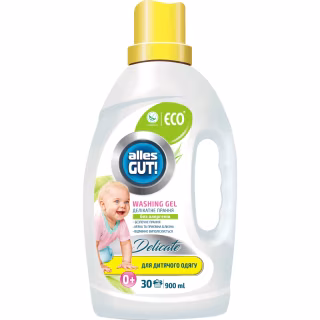 Гель для прання Alles GUT! Eco Для дитячих речей 900 мл (4820189880417)