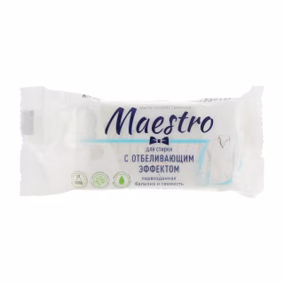 Мыло для стирки Maestro МТ хозяйственное с отбеливающим эффектом 125 г (4820195500033)