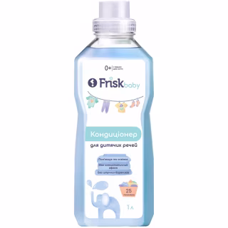 Кондиціонер для білизни Frisk Baby Для дитячих речей 1 л (4820197123247)
