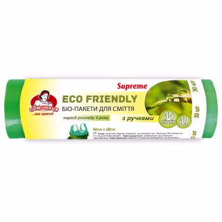Пакеты для мусора Помічниця С ручками Eco Friendly Supreme 35 л 30 шт. (4820212002038)