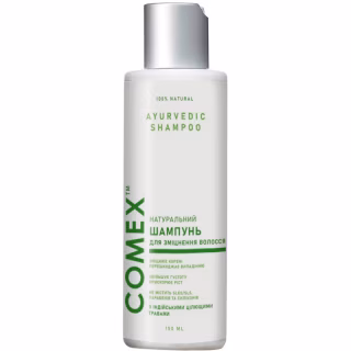 Шампунь Comex з індійських трав 150 мл (4820230950441)