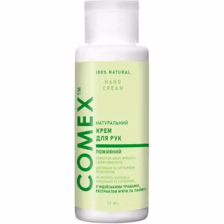Крем для рук Comex Питательный 75 мл (4820230950595)