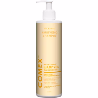 Шампунь Comex Натуральний для сухого й пошкодженого волосся з індійськими цілющими травами 500 мл (4820230952186)