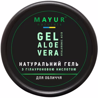 Гель для лица Mayur Натуральный С гиалуроновой кислотой Алоэ вера 50 мл (4820230953282)