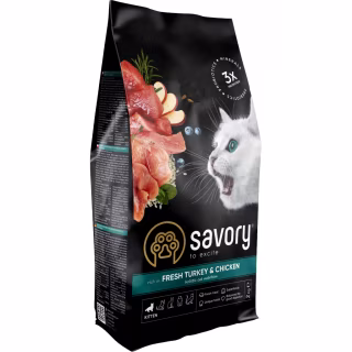 Сухой корм для кошек Savory Kitten Chicken with Fresh Turkey 2 кг (4820232630143)