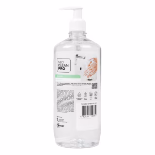 Рідке мило Biossot NeoCleanPro Делікатне з дозатором 1 л (4820255110752)
