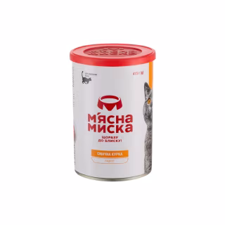 Паштет для кошек М'ясна Миска с курицей 415 г (4820255190280)