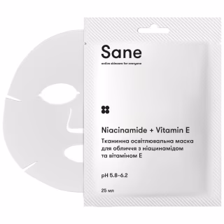 Маска для обличчя Sane Тканинна освітлювальна З ніацинамідом та вітаміном Е 25 мл (4820266831561)