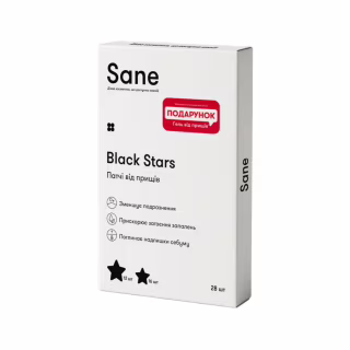 Патчі для обличчя Sane Black Stars Від прищів 28 шт. (4820266832261)