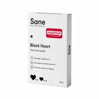 Патчі для обличчя Sane Black Hеart Від прищів 36 шт. (4820266832285)