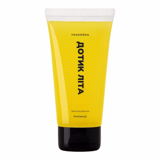 Маска для обличчя Tsukerka Дотик літа 75 мл (4820266833077)