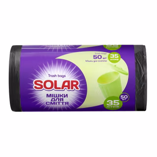 Пакети для сміття Solar Household 35 л 50 шт. (4820269930049)
