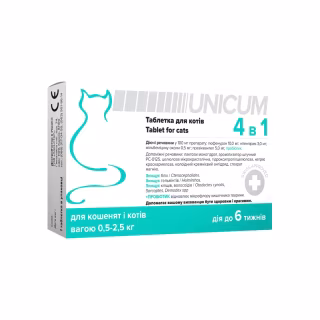 Таблетки для тварин Unicum 4 в 1 від бліх, кліщів, гельмінтів з пробіотиком для котів 0.5-2.5 кг (4820275970282)