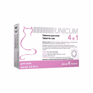 Таблетки для животных Unicum 4 в 1 от блох, клещей, гельминтов с пробиотиком для кошек 2.5-10 кг (4820275970299)