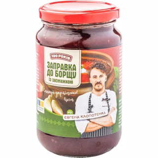 Соус 100 РОКІВ Заправка до борщу із засмажкою 390 г (4820285620023)