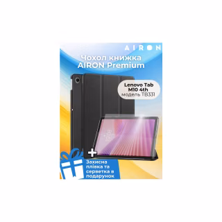Чохол до планшета AirOn Premium Lenovo Tab M10 4th Gen 2025 TB-311FU / TB-311XU + film Black (4822352781170)